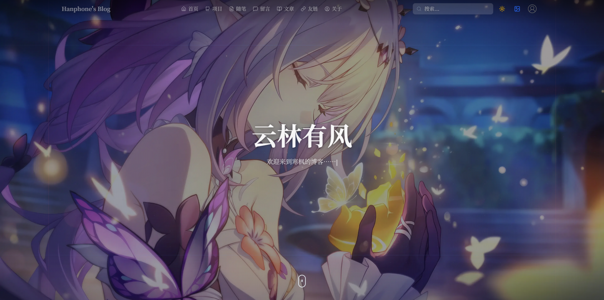 首页 Hero